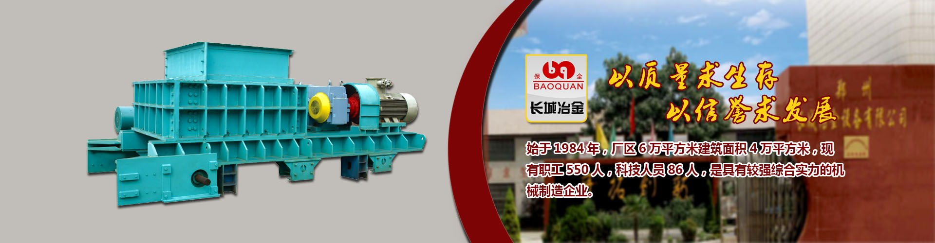彩神登录入口